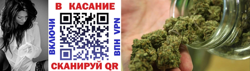 Наркошоп купить COCAIN  A-PVP  Амфетамин  ГАШИШ  Каннабис  Мефедрон  Дудинка