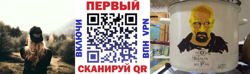 АМФ Розовый  Купить закладки  Дудинка 