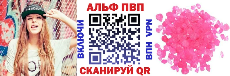 Купить  Дудинка  A PVP мука 