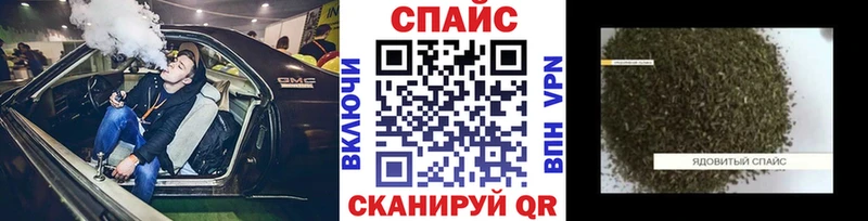 Купить где  Дудинка  БУТИРАТ буратино 