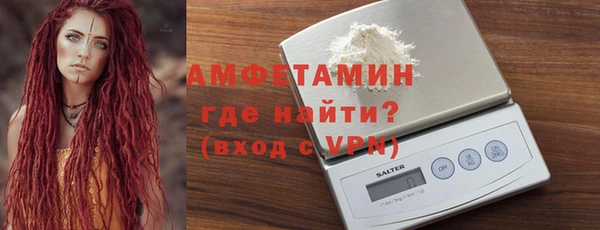 мяу мяу мука Гусев