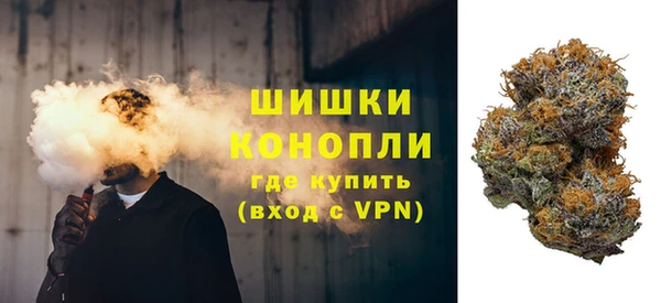 кристаллы Дмитровск