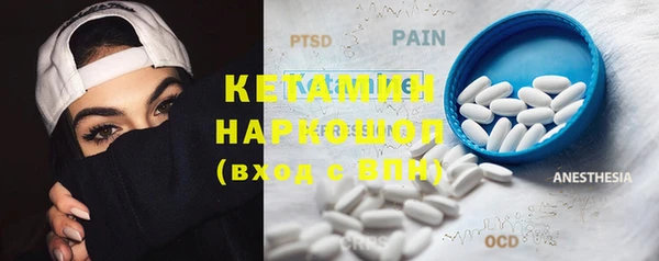 метадон Дмитров
