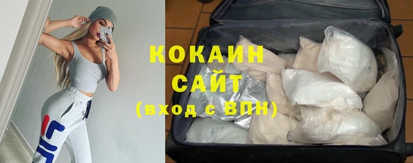 метадон Дмитров