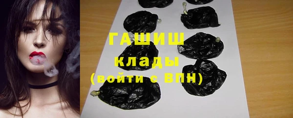 метадон Дмитров