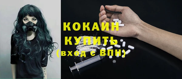 метадон Дмитров