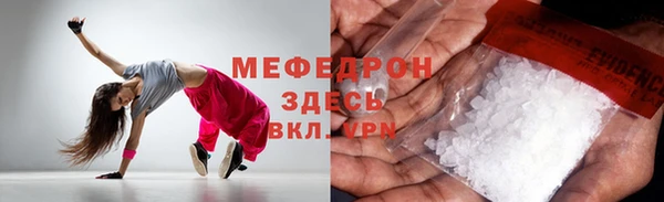 метадон Дмитров