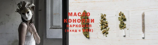 герыч Гусь-Хрустальный
