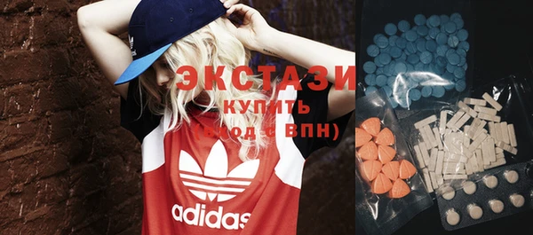 метадон Дмитров