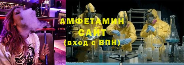 метадон Дмитров