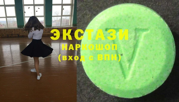 метадон Дмитров