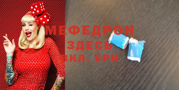 метадон Дмитров