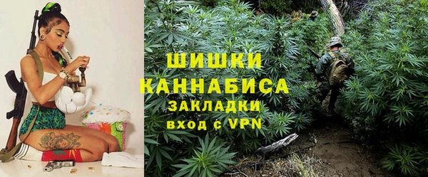 кристаллы Дмитровск