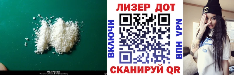 Купить закладки  Дудинка  ЛСД экстази кислота 