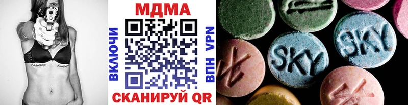 МДМА молли Купить где Дудинка