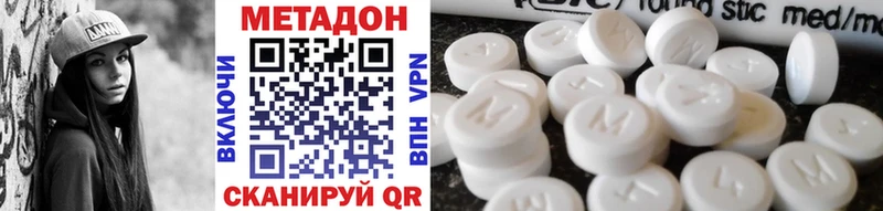Купить закладки  Дудинка  Метадон мёд 