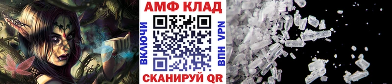 Первитин Декстрометамфетамин 99.9%  Купить закладки  Дудинка 