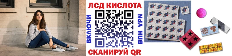 Купить Дудинка Марки N-bome 1,8мг