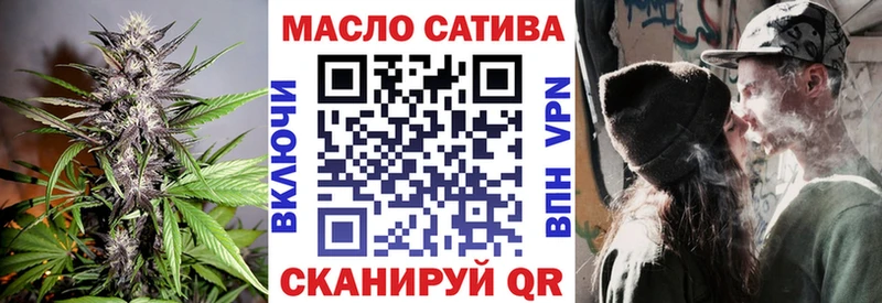 Купить  Дудинка  ТГК Wax 