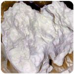 Кокаин Боливия Cocaine Bolivia  VHQ 97,1% в Дудинке