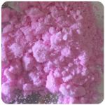 Кокаин Венесуэла  розовый  (Cocaine Venezuela)  VHQ 98.9%  в Дудинке